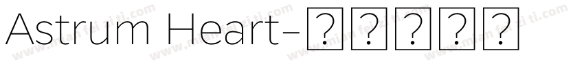 Astrum Heart字体转换